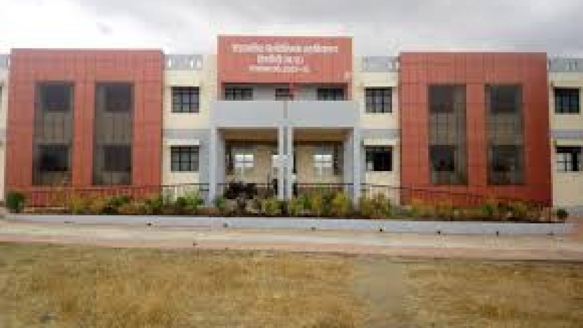 Government Polytechnic College, Dindori