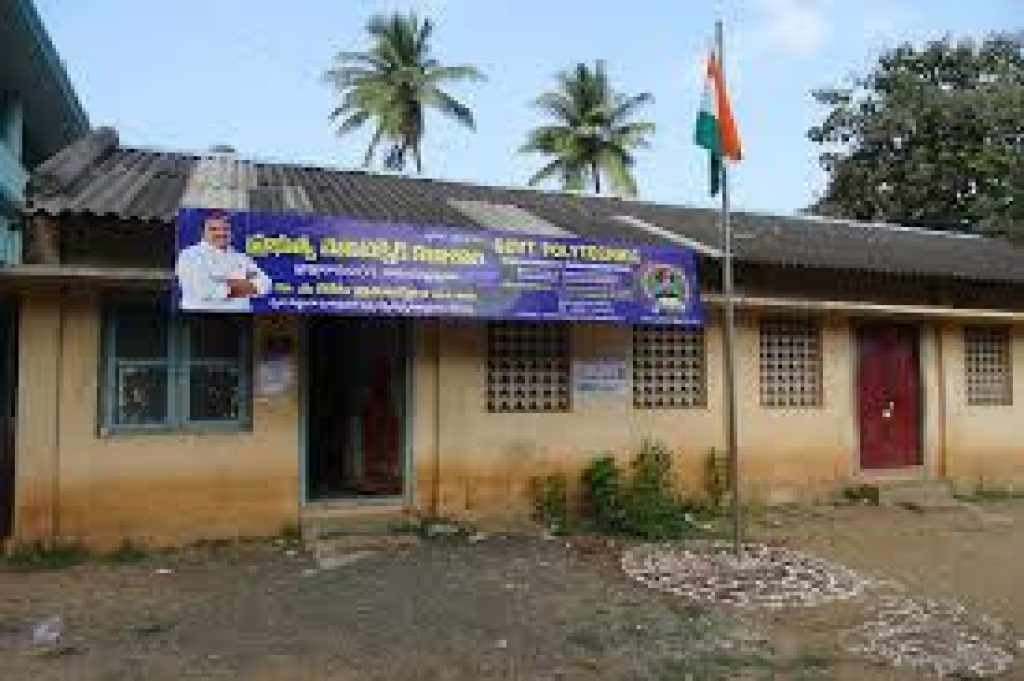Government Polytechnic College, Draksharamam