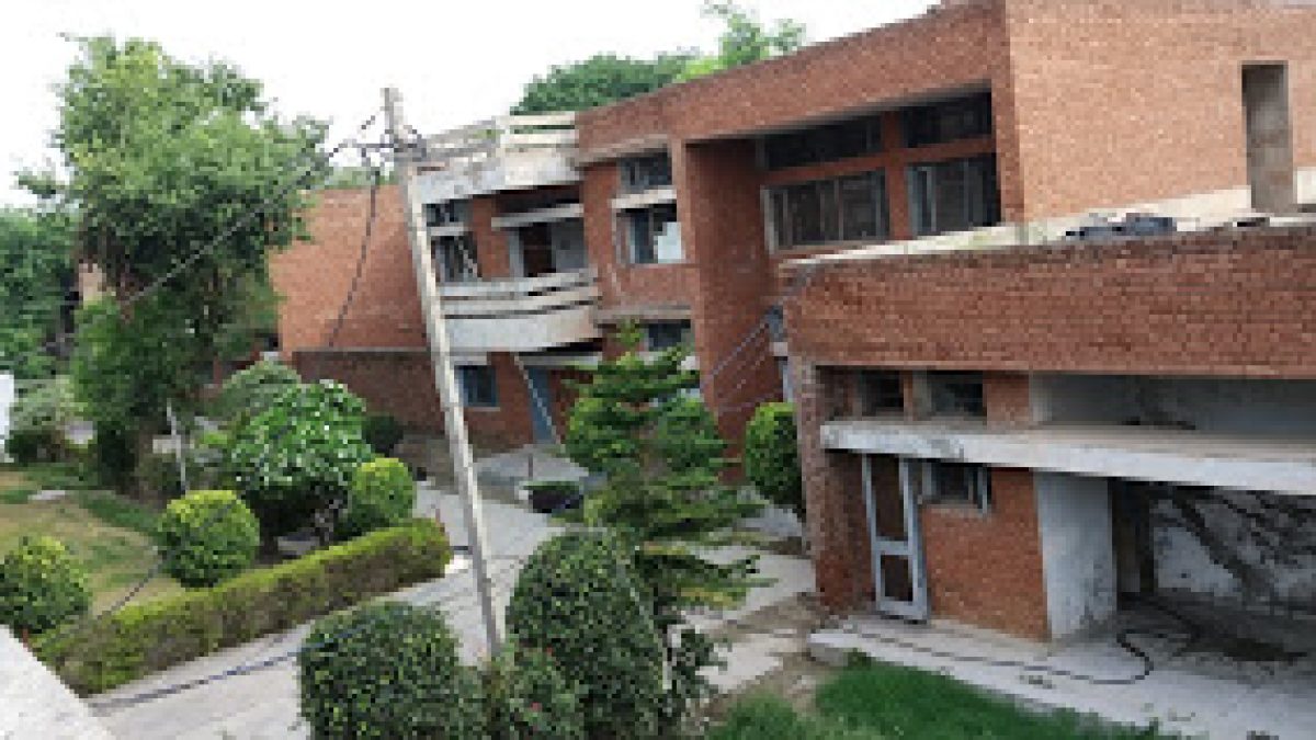 Government Polytechnic College, Ferozepur