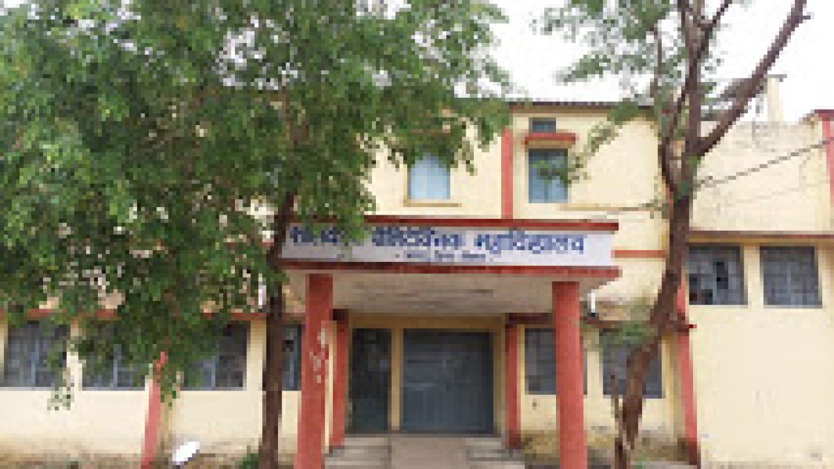 Government Polytechnic College, Jawad