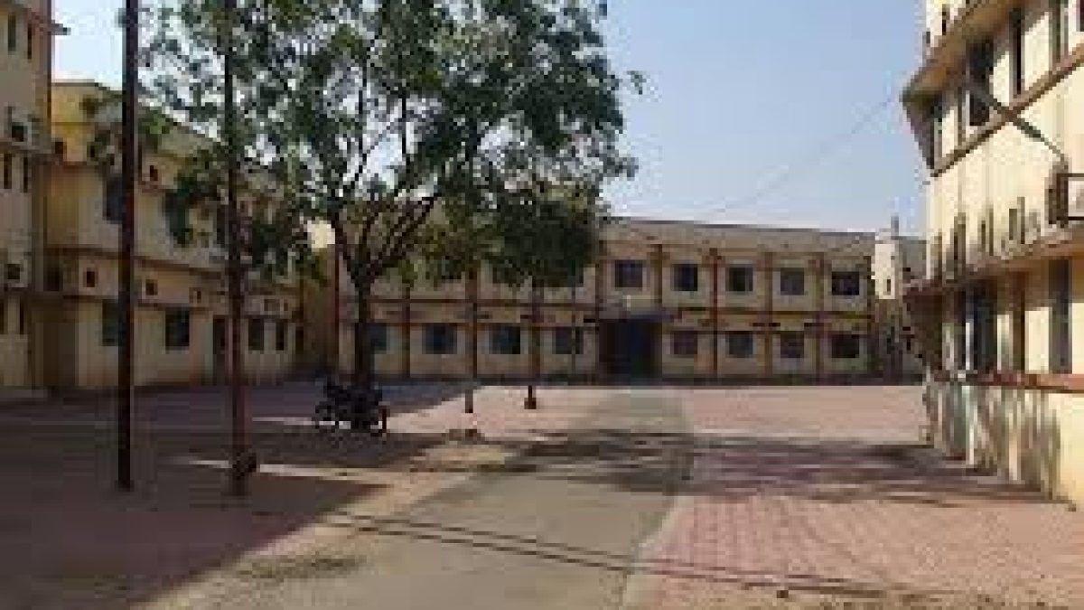 Government Polytechnic College, Jhabua