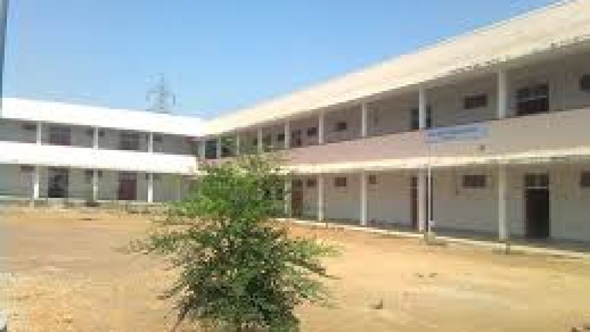 Government Polytechnic College, Jhalawar