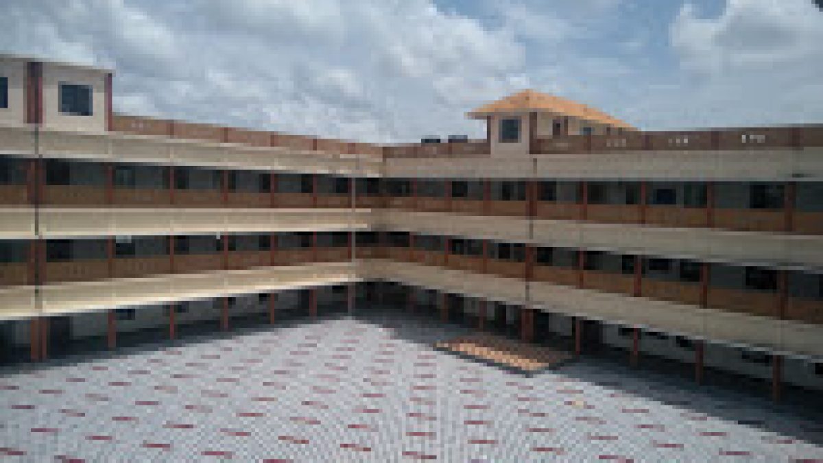 Government Polytechnic College, Kaduthuruthy