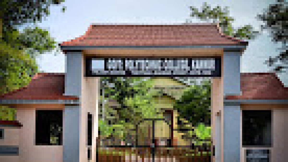 Government Polytechnic College, Kannur