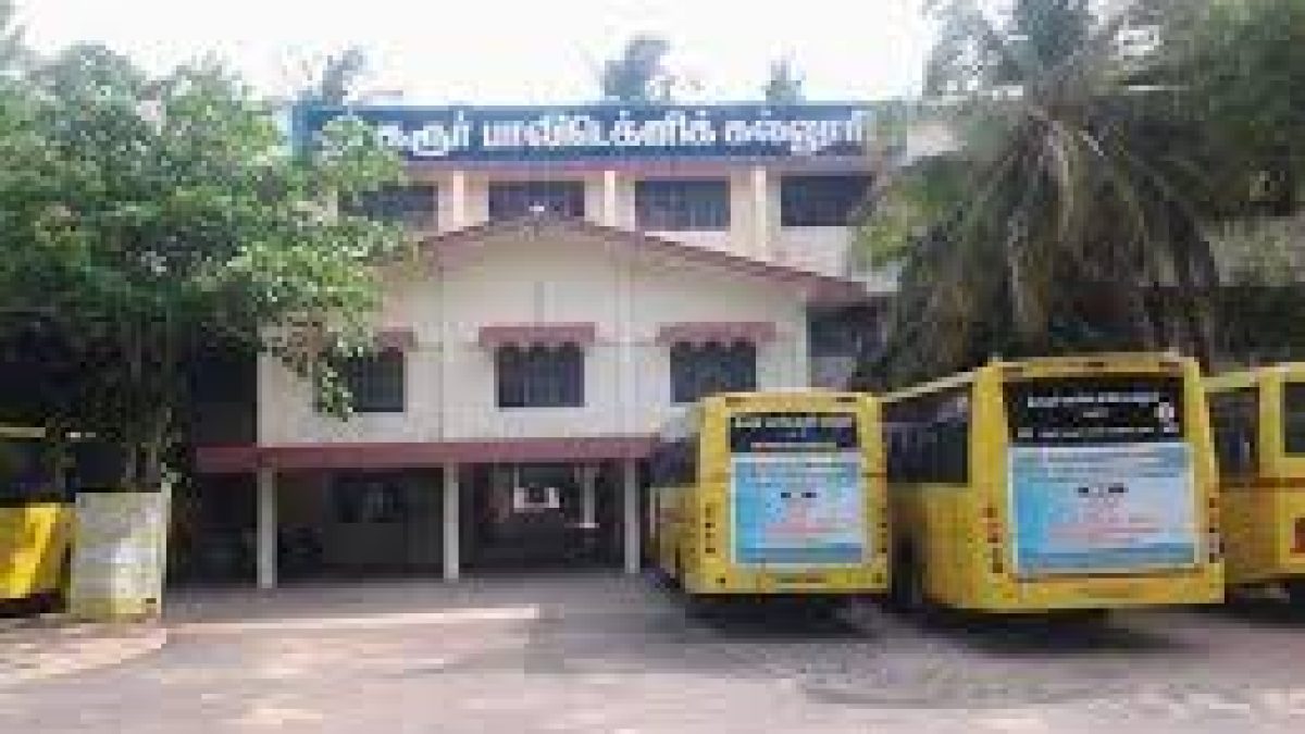 Government Polytechnic College, Karur