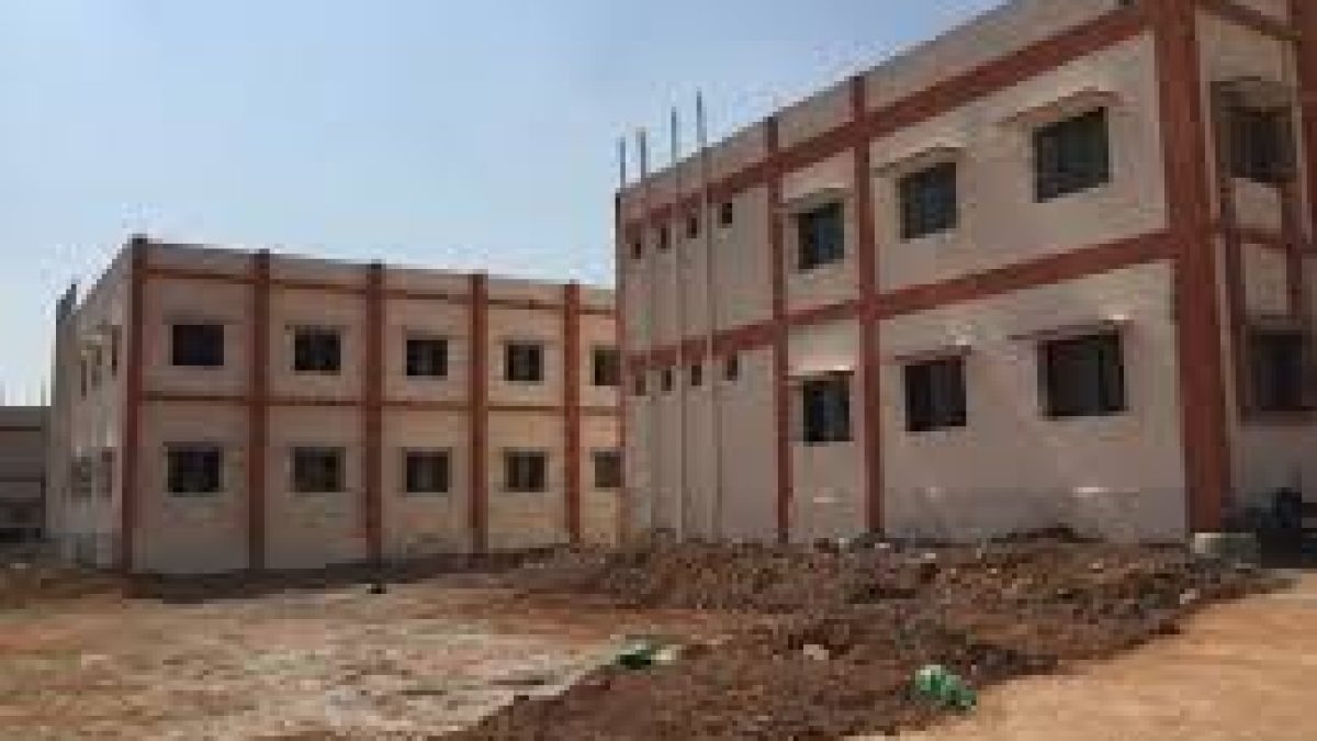 Government Polytechnic College, Kosgi