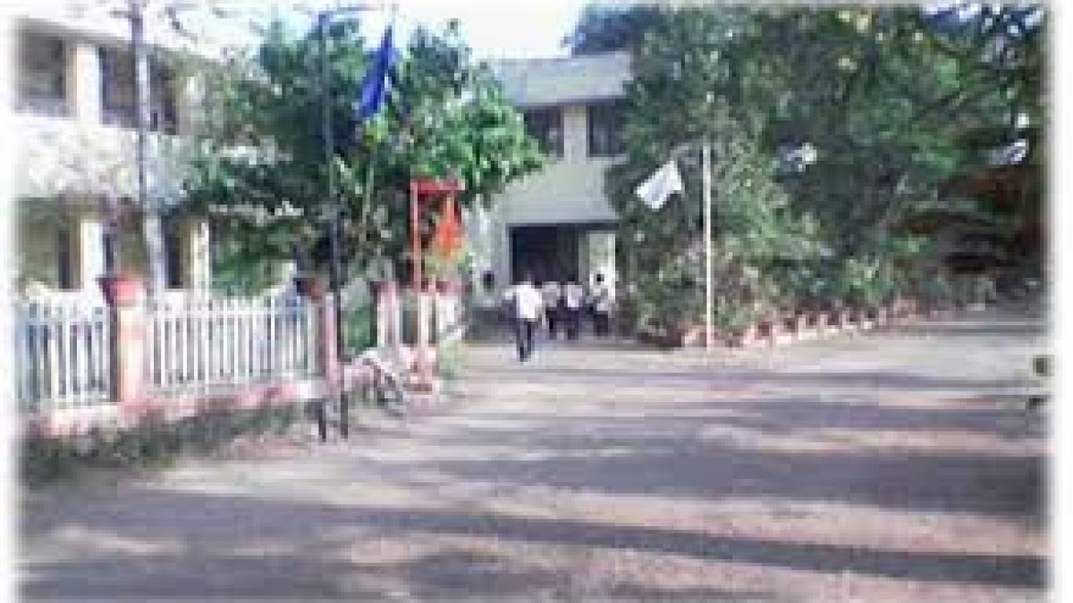 Government Polytechnic College, Kottayam