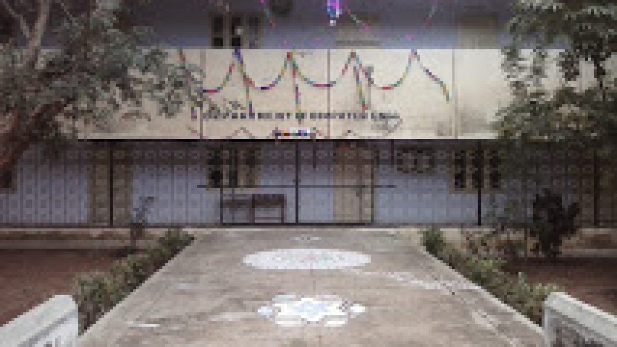 Government Polytechnic College, Krishnagiri