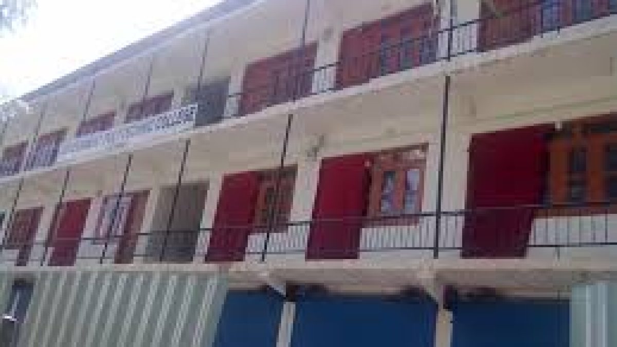 Government Polytechnic College, Kupwara