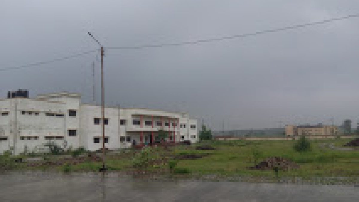 Government Polytechnic College, Mandsaur