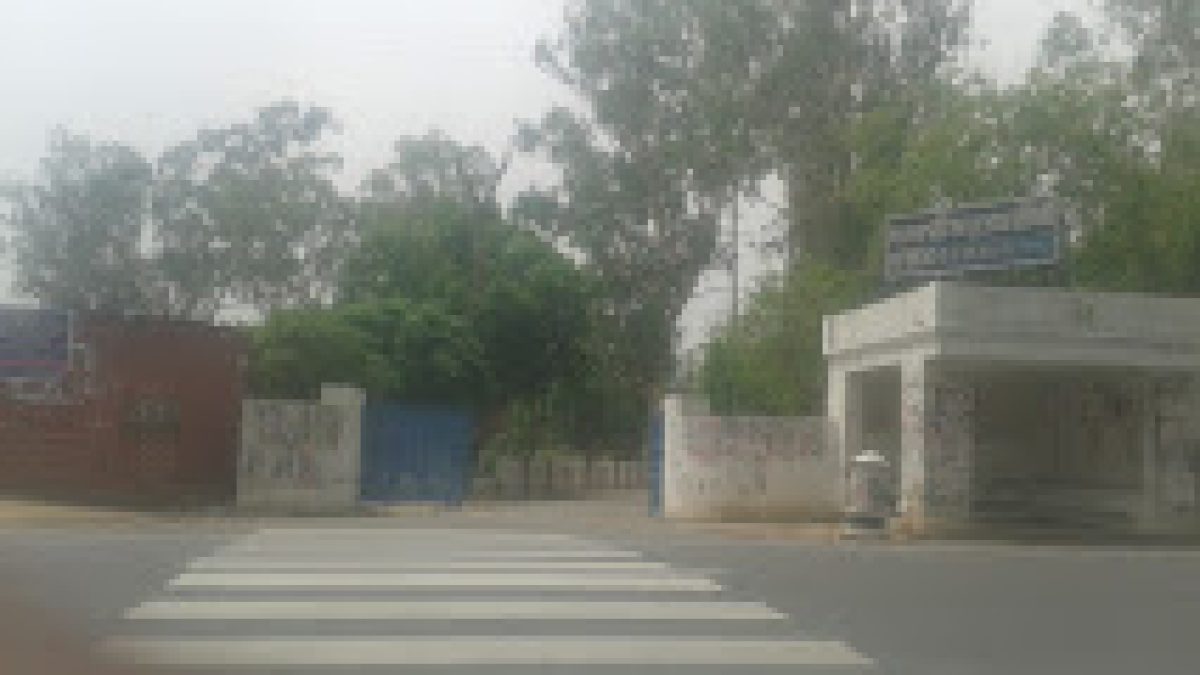 Government Polytechnic College, Moga