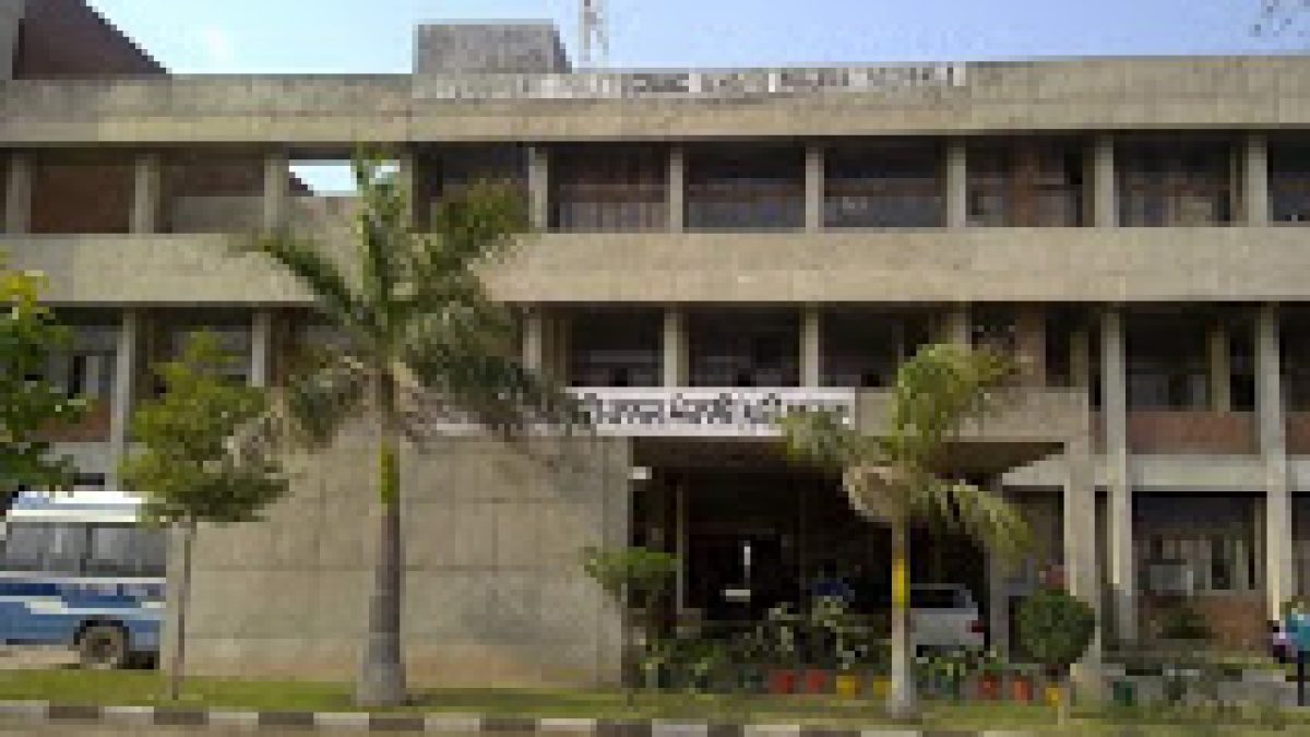 Government Polytechnic College, Mohali