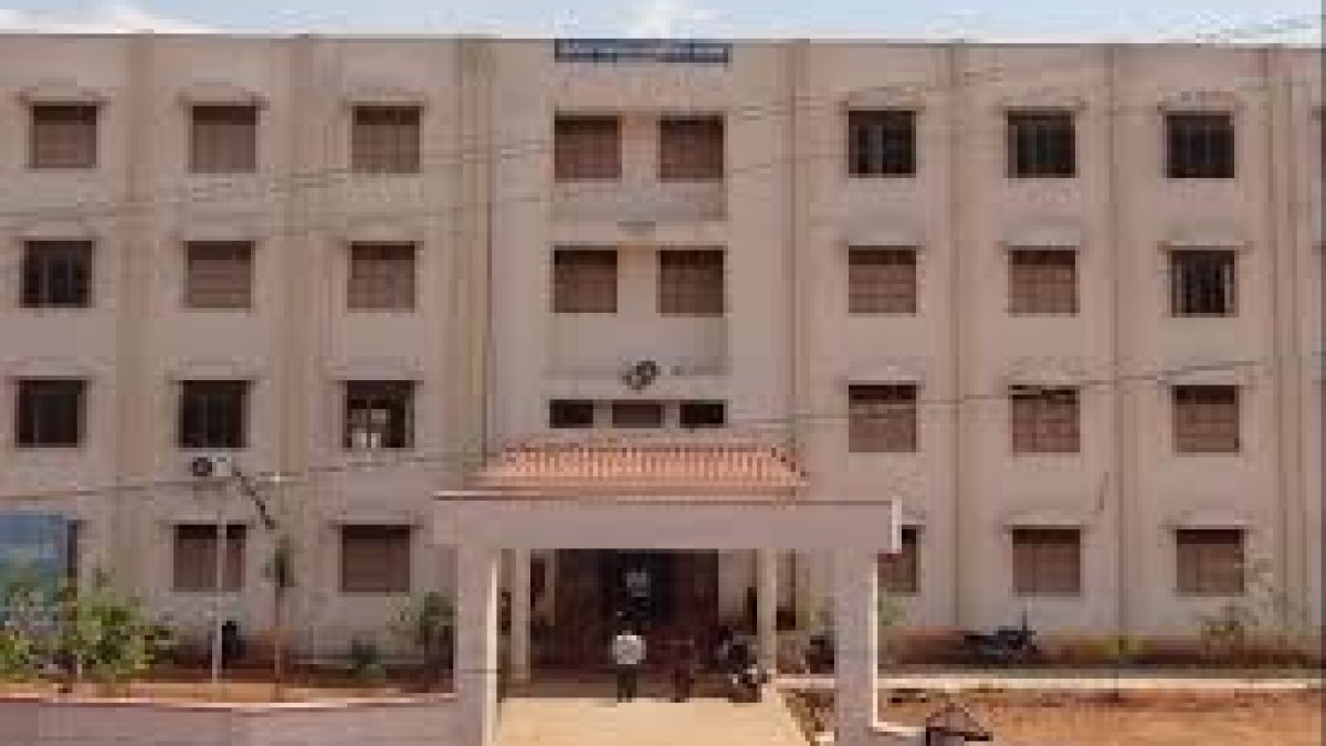 Government Polytechnic College, Perambalur