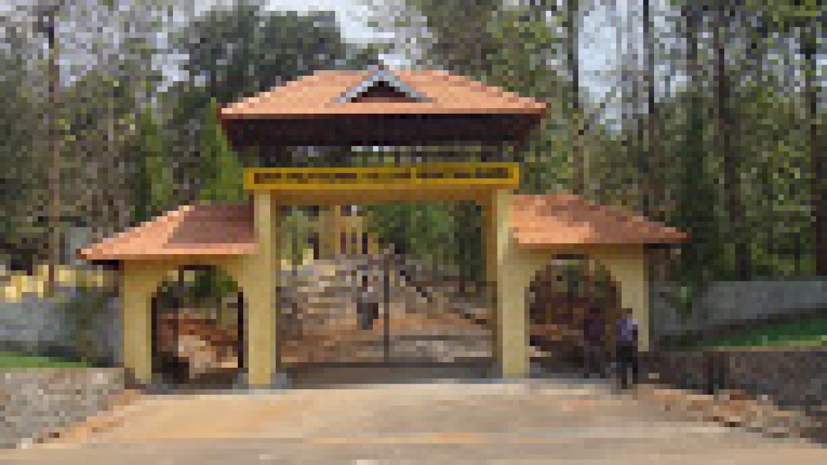 Government Polytechnic College, Perinthalmanna