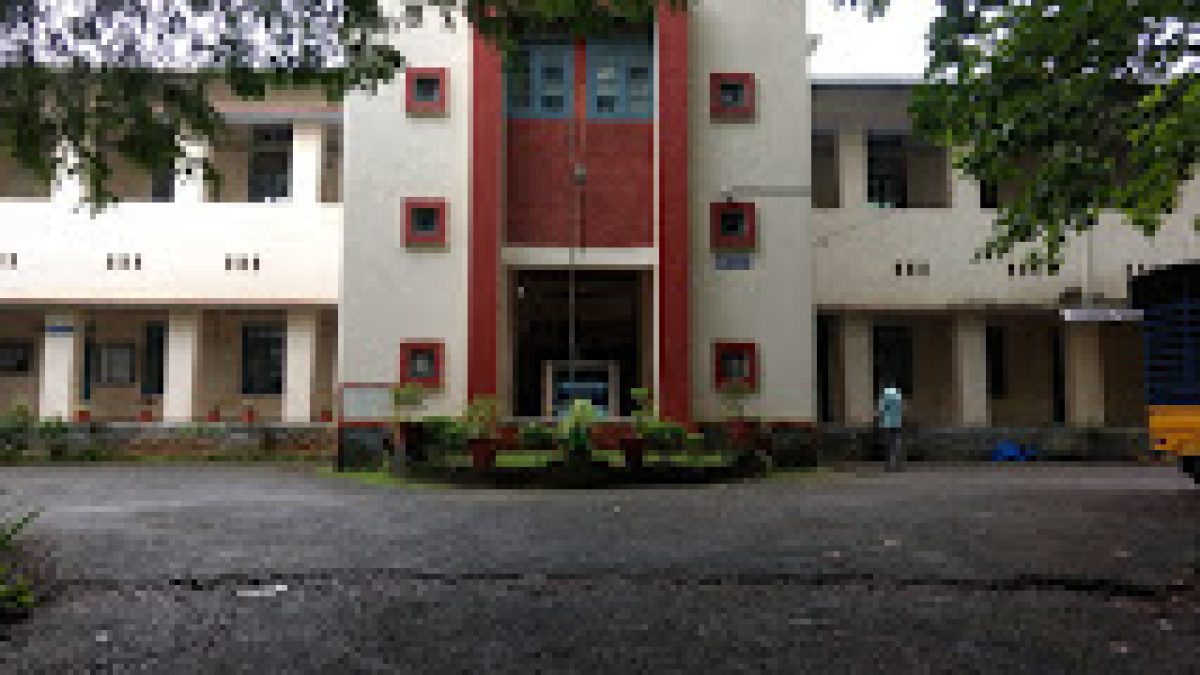 Government Polytechnic College, Perumbavoor