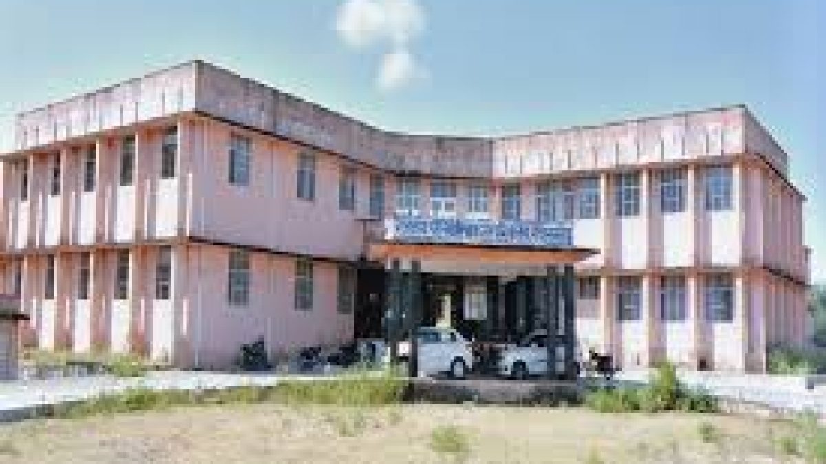 Government Polytechnic College, Rajsamand