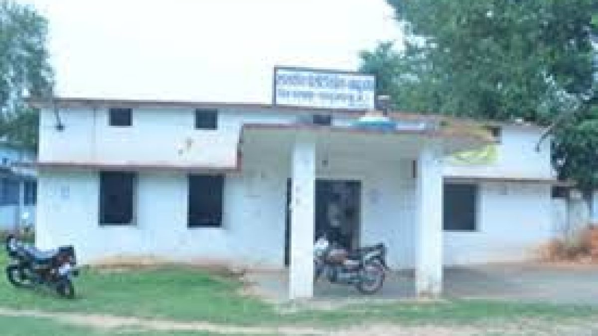 Government Polytechnic College, Ramanujganj