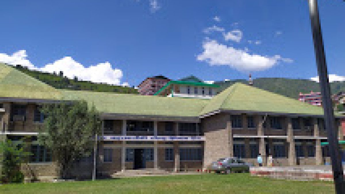 Government Polytechnic College, Rohru