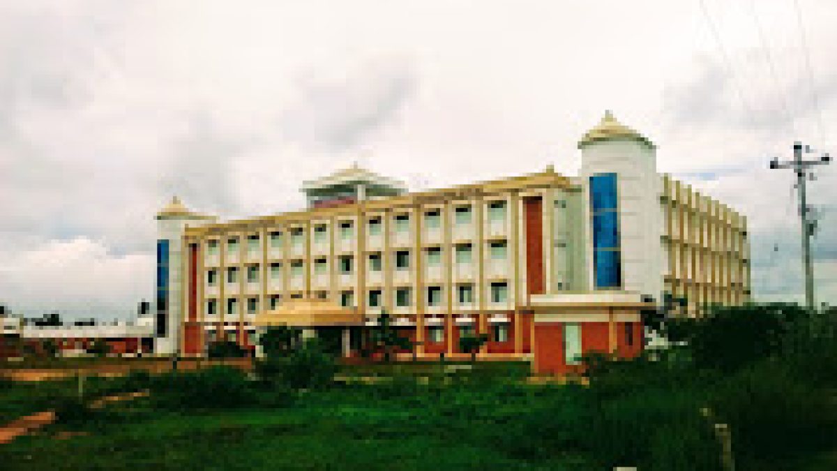 Government Polytechnic College, Srirangam