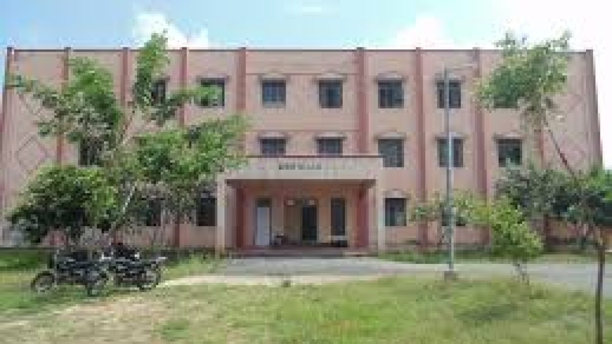 Government Polytechnic College, Tiruvannamalai