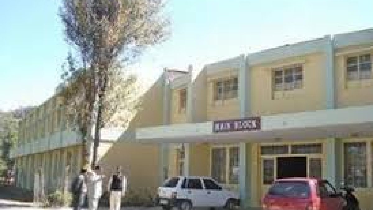 Government Polytechnic College, Udhagamandalam