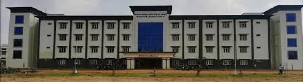 Government Polytechnic College, Valangaiman