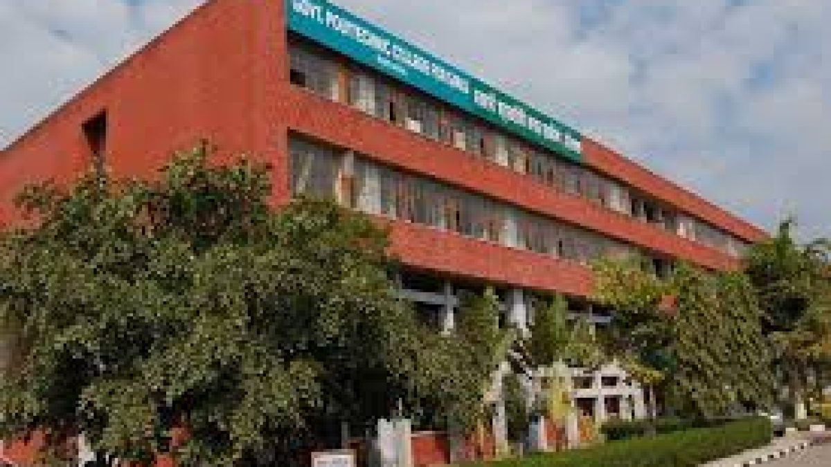 Government Polytechnic College for Girls, Patiala