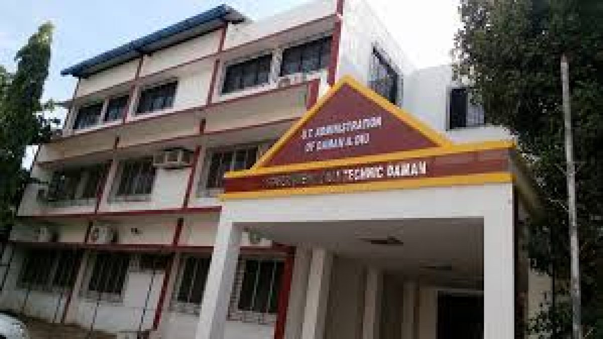 Government Polytechnic, Daman
