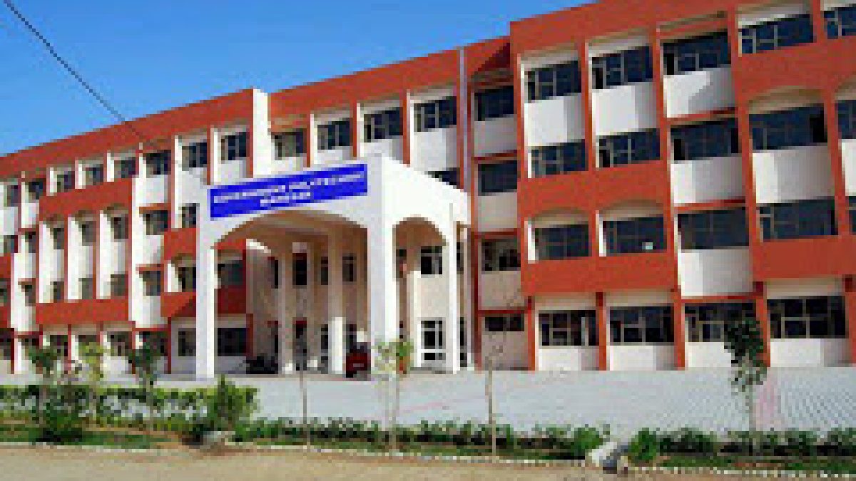 Government Polytechnic Education Society, Manesar