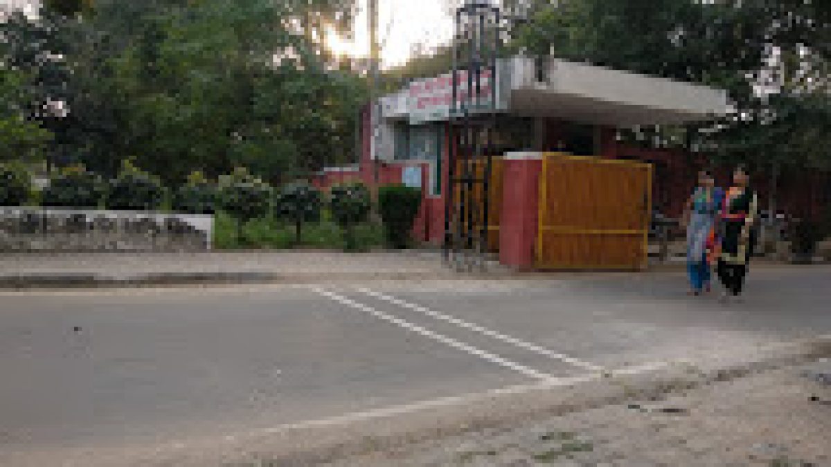 Government Polytechnic For Women, Chandigarh