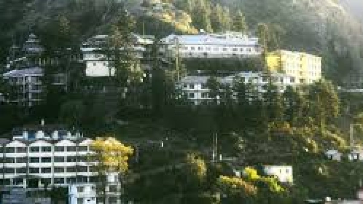 Government Polytechnic For Women, Kandaghat