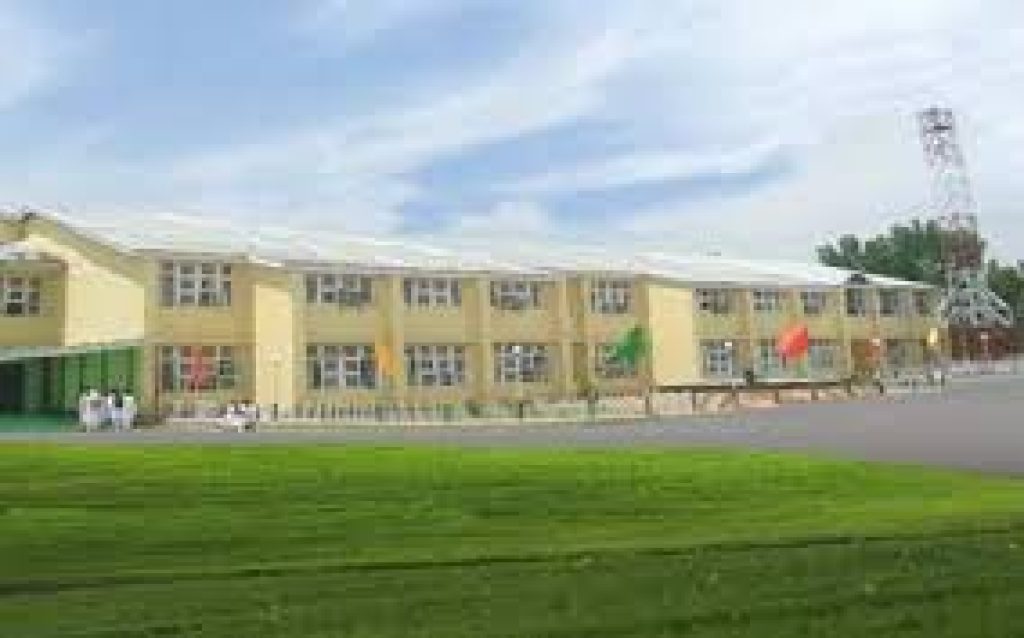 Government Polytechnic For Women, Srinagar