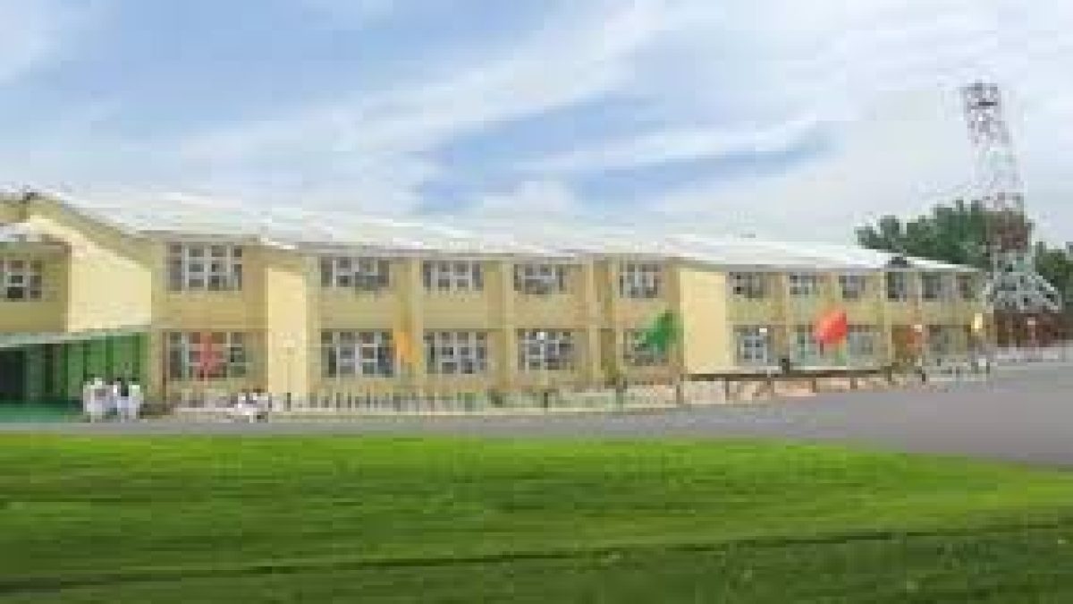 Government Polytechnic For Women, Srinagar