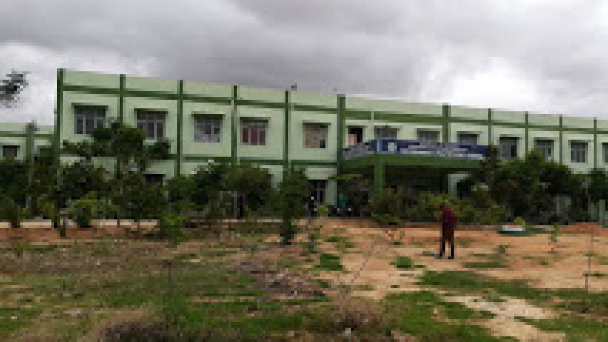 Government Polytechnic, Gadwal