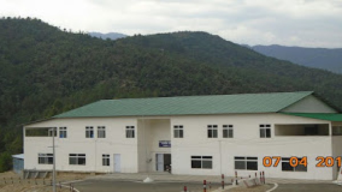 Government Polytechnic, Gairsain