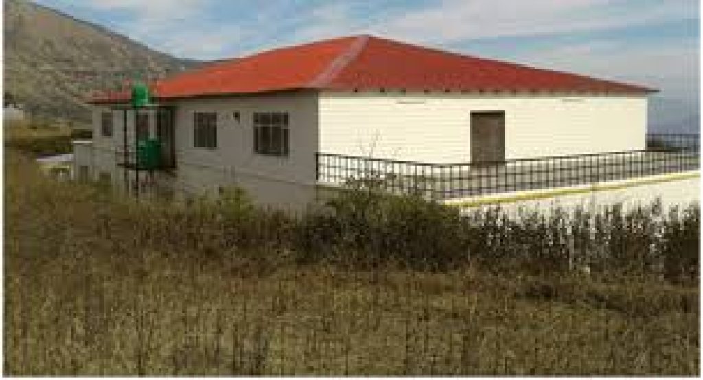 Government Polytechnic, Gaja