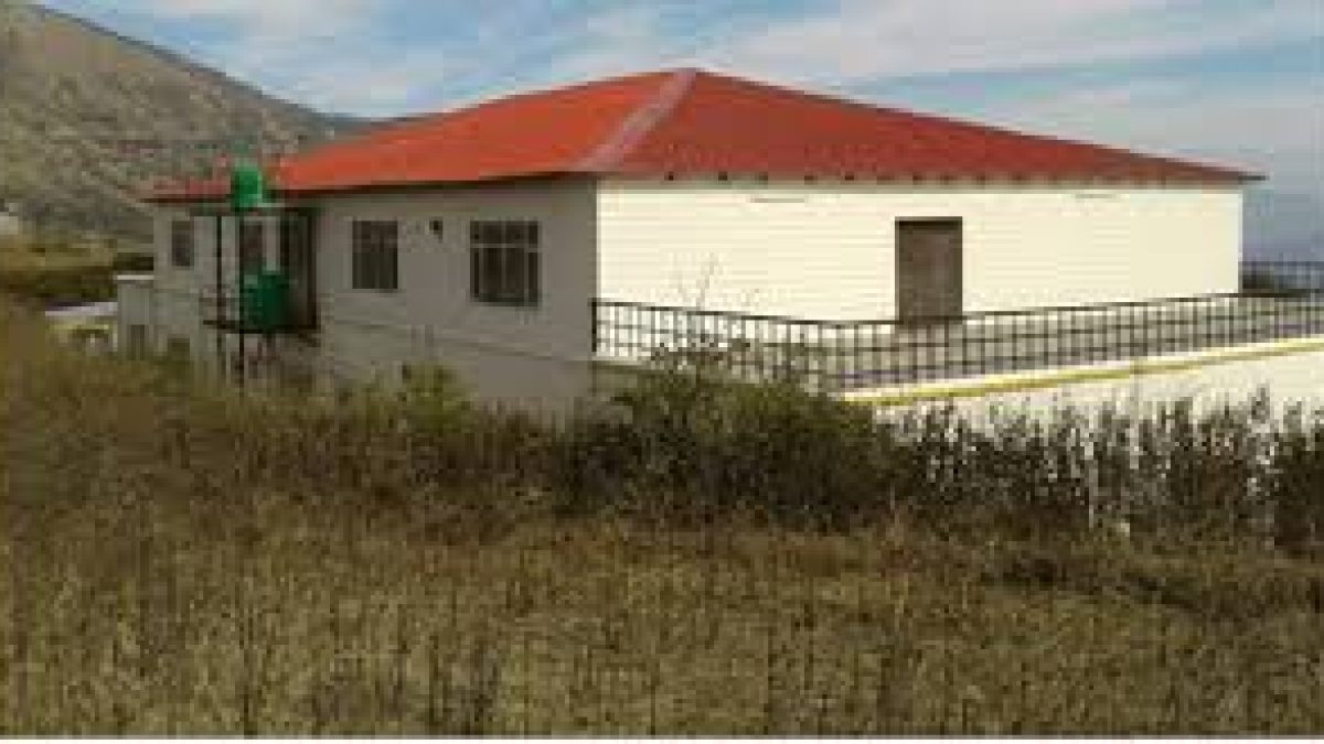 Government Polytechnic, Gaja