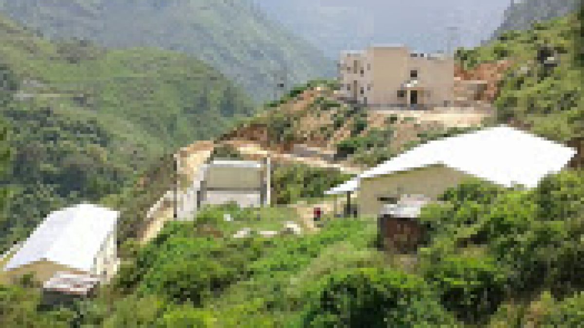 Government Polytechnic Ganai Gangoli, Pithoragarh