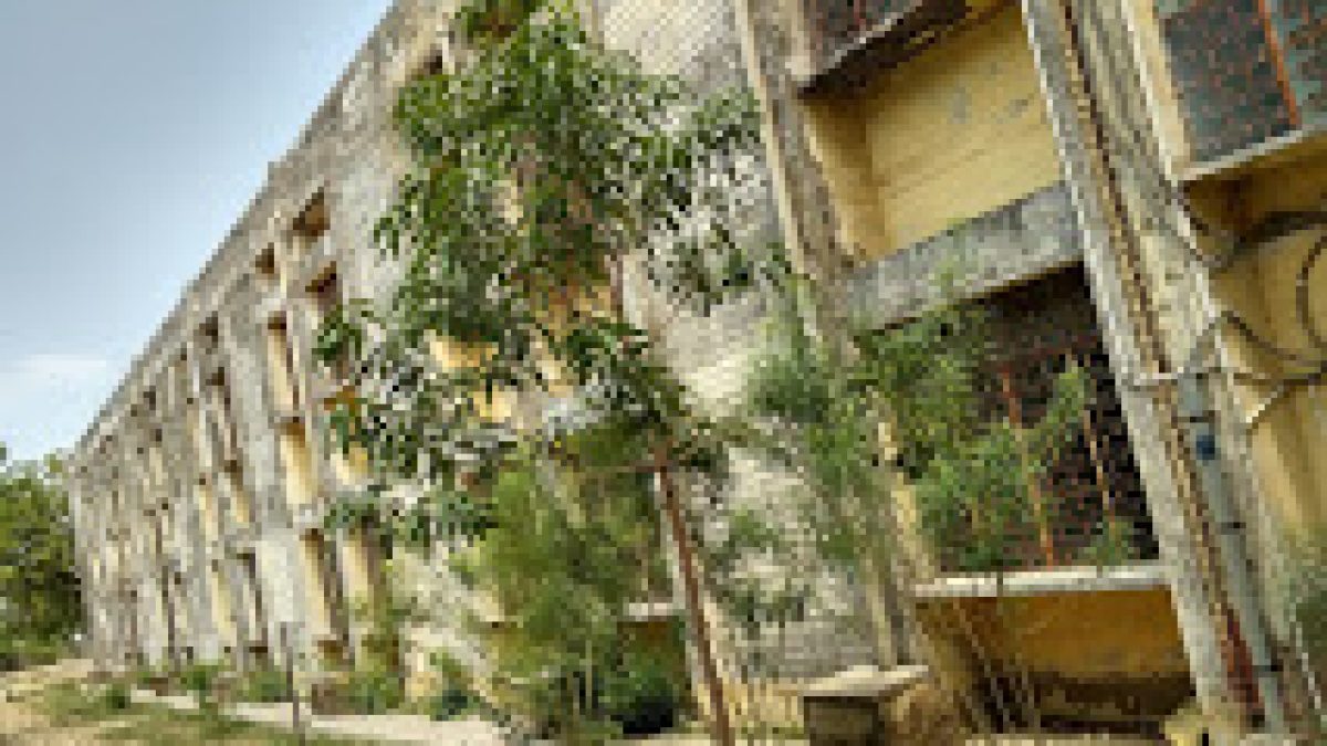 Government Polytechnic, Ghatampur