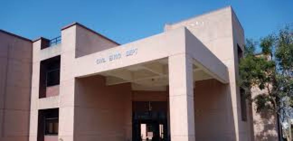 Government Polytechnic, Godhra