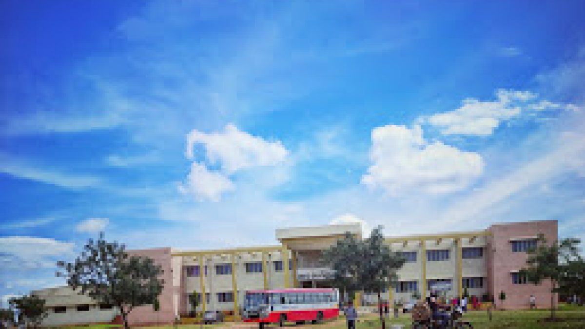 Government Polytechnic, Harapanahalli