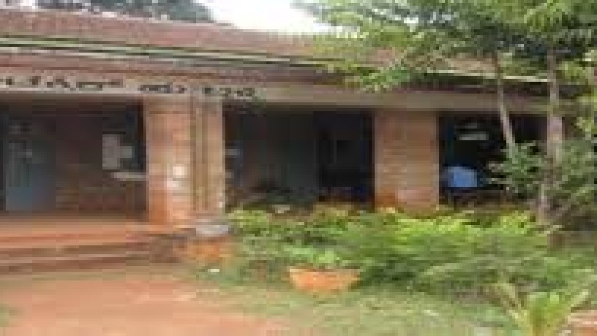 Government Polytechnic, Hubli