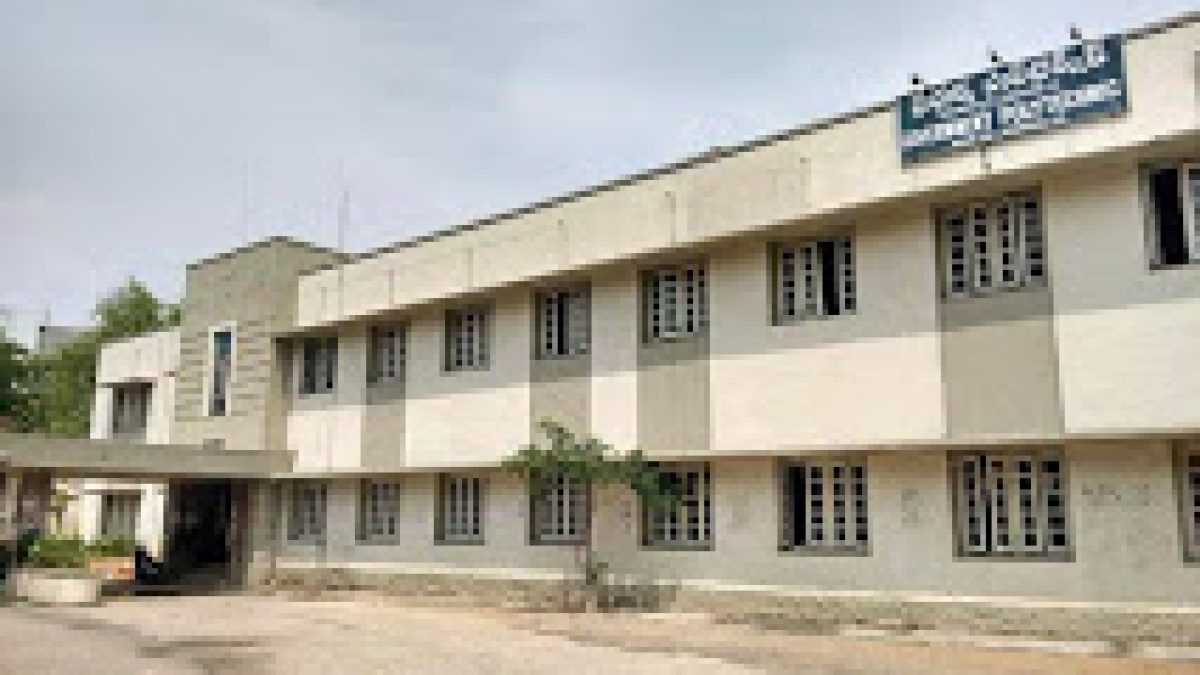Government Polytechnic, Hyderabad