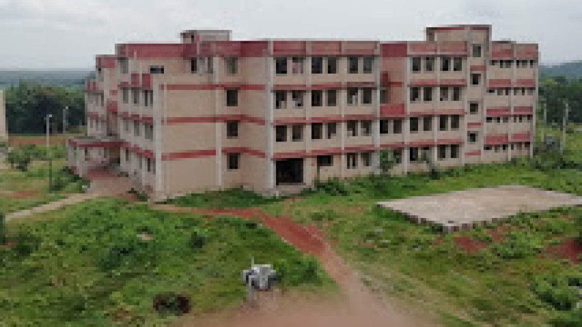Government Polytechnic, Jagannathpur