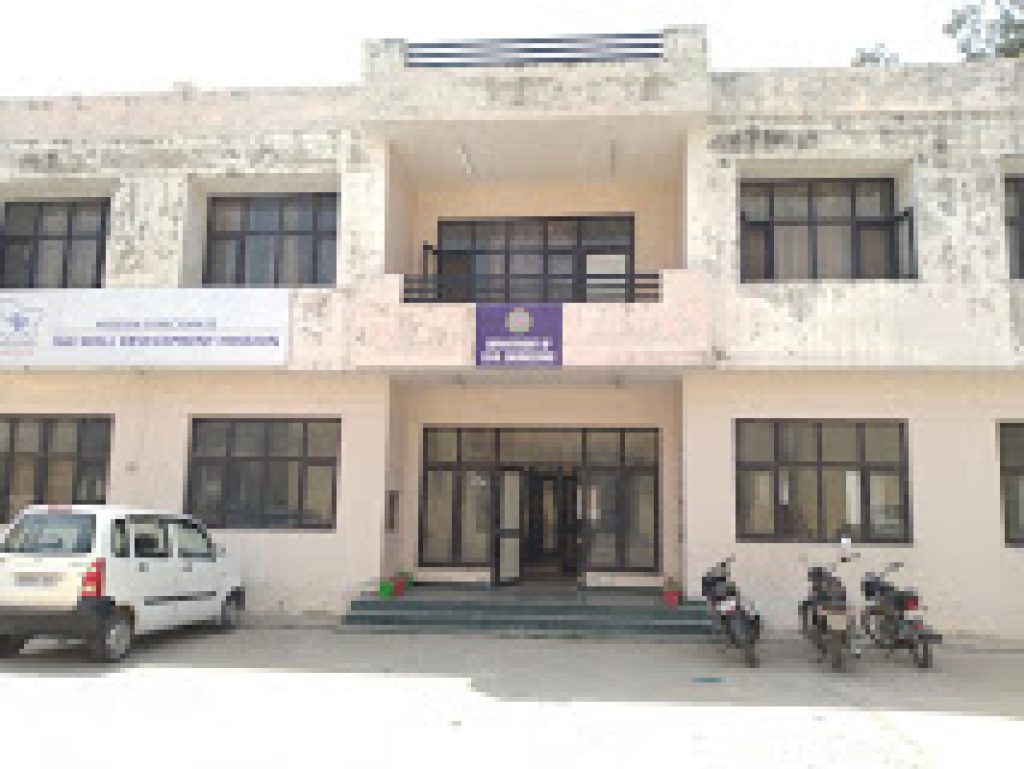 Government Polytechnic, Jammu