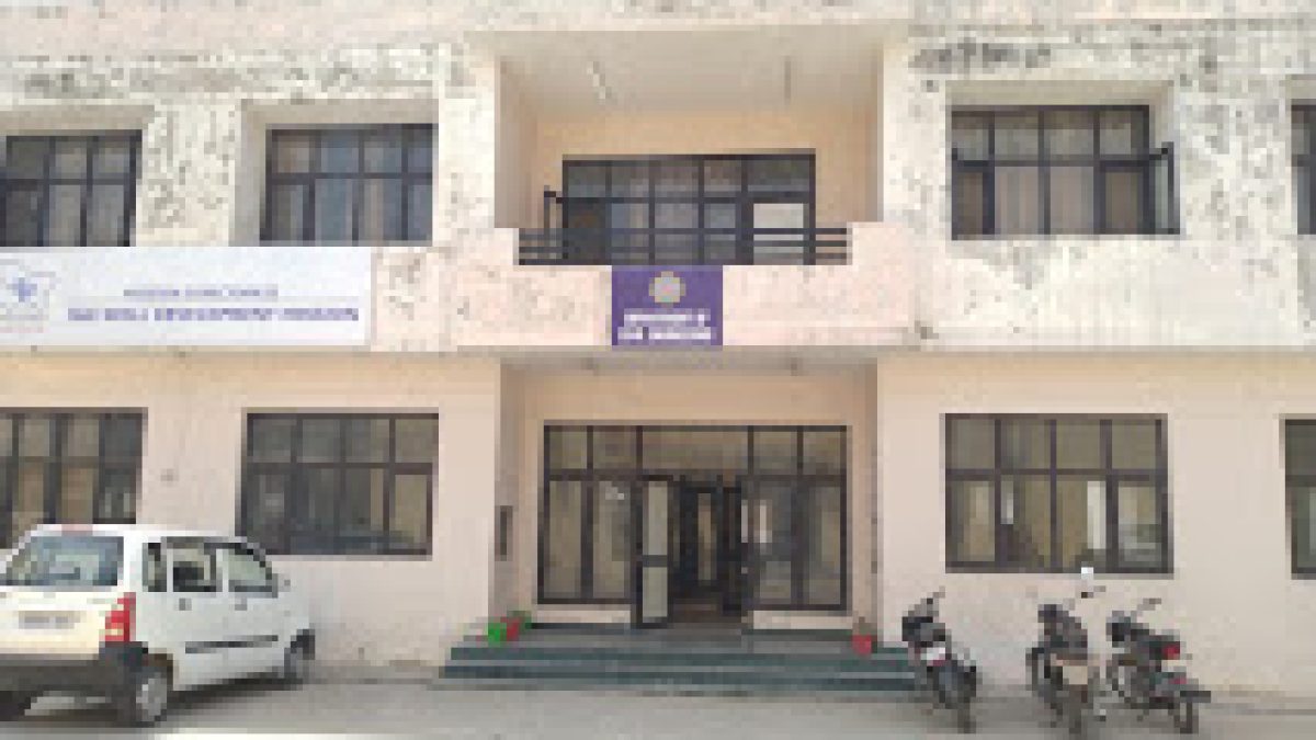 Government Polytechnic, Jammu