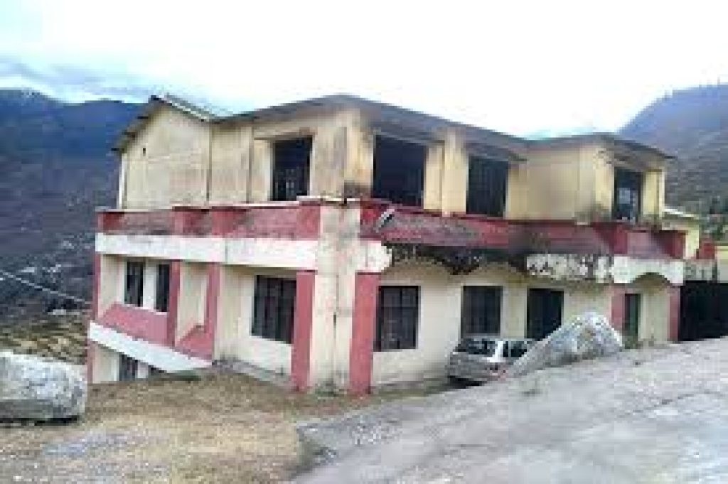 Government Polytechnic, Joshimath