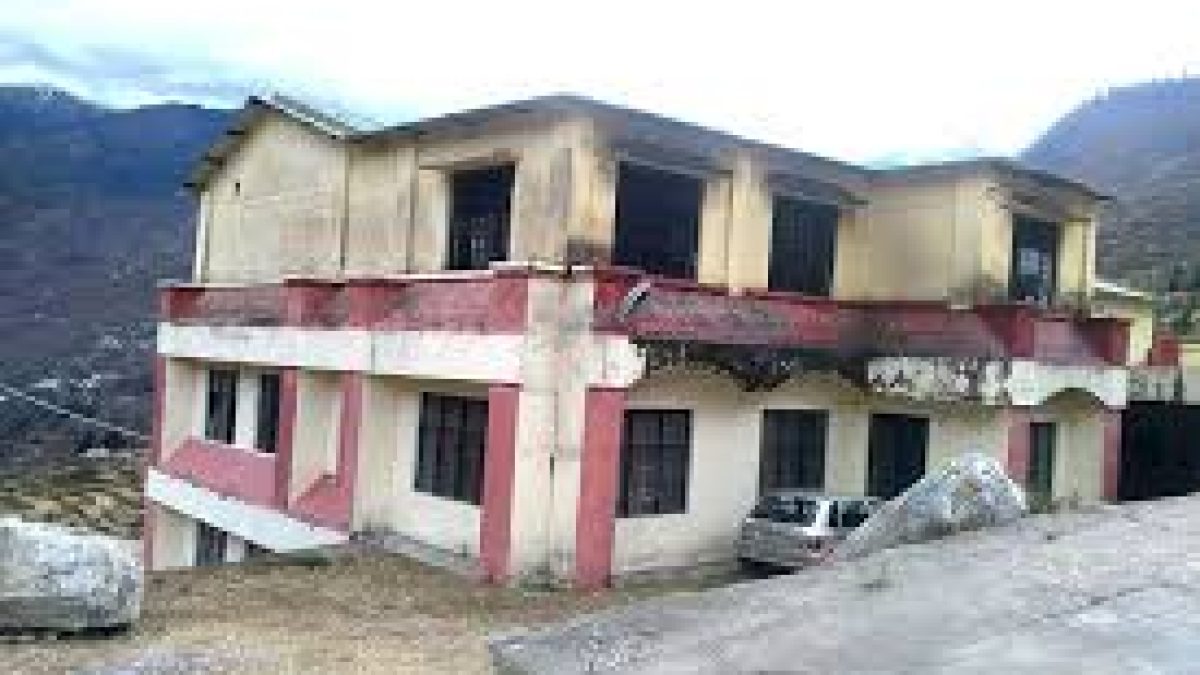 Government Polytechnic, Joshimath