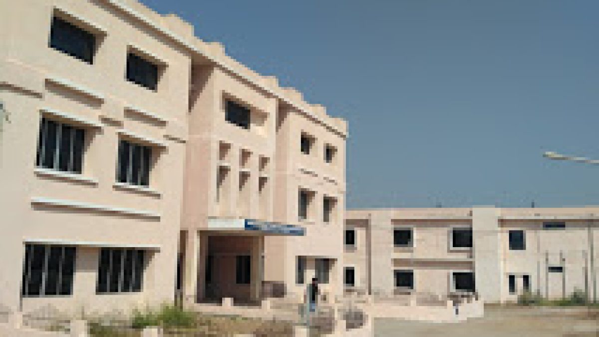 Government Polytechnic, Kalahandi