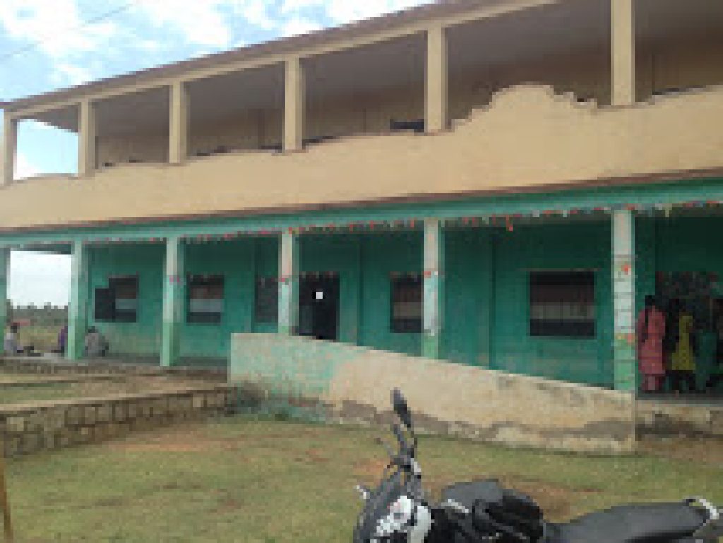 Government Polytechnic, Kampli